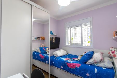 Apartamento à venda com 81m², 3 quartos e 2 vagasQuarto 3
