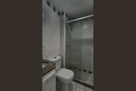 Apartamento à venda com 86m², 2 quartos e 2 vagas Apartamento à venda com 86m², 2 quartos e 2 vagasBanheiro da Suíte 1