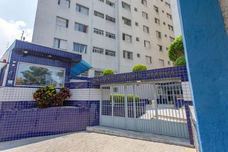 Apartamento para alugar com 55m², 2 quartos e sem vagaFachada