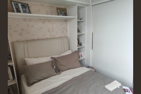 Apartamento para alugar com 75m², 3 quartos e 1 vagaQuarto