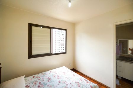 Apartamento à venda com 54m², 2 quartos e 1 vagaSuíte