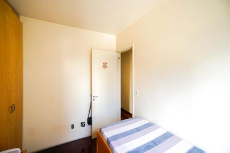 Apartamento à venda com 54m², 2 quartos e 1 vagaQuarto 