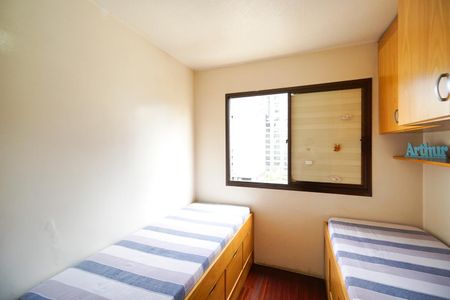 Apartamento à venda com 54m², 2 quartos e 1 vagaQuarto 