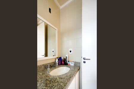 Apartamento à venda com 54m², 2 quartos e 1 vagaBanheiro da suíte