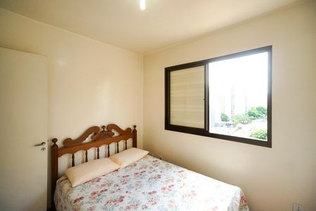 Apartamento à venda com 54m², 2 quartos e 1 vagaSuíte