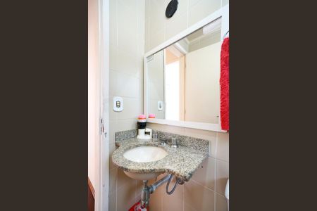 Apartamento à venda com 54m², 2 quartos e 1 vagaBanheiro social