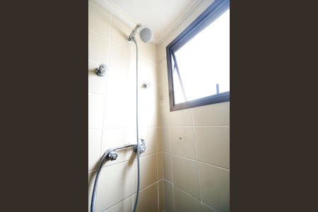 Apartamento à venda com 54m², 2 quartos e 1 vagaChuveiro