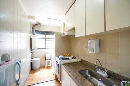 Apartamento à venda com 54m², 2 quartos e 1 vagaCozinha