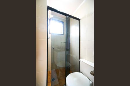 Apartamento à venda com 54m², 2 quartos e 1 vagaBanheiro da suíte