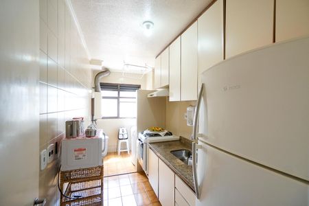 Apartamento à venda com 54m², 2 quartos e 1 vagaCozinha