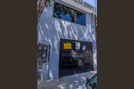 Casa para alugar com 46m², 2 quartos e sem vaga Casa para alugar com 46m², 2 quartos e sem vagaFachada