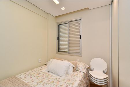 Apartamento à venda com 136m², 2 quartos e 2 vagas Apartamento à venda com 136m², 2 quartos e 2 vagasQuarto 1