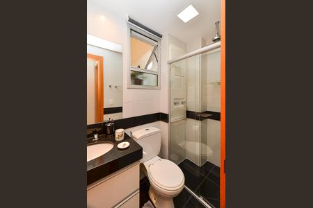 Apartamento à venda com 136m², 2 quartos e 2 vagas Apartamento à venda com 136m², 2 quartos e 2 vagasBanheiro Social