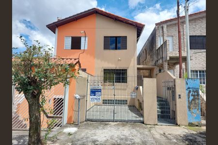 Casa à venda com 109m², 2 quartos e 1 vaga Casa à venda com 109m², 2 quartos e 1 vagaFachada