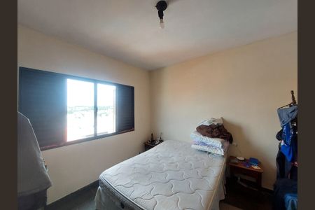 Casa à venda com 109m², 2 quartos e 1 vaga Casa à venda com 109m², 2 quartos e 1 vagaQuarto 1