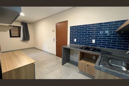 Apartamento para alugar com 2 quartos, 42m² em Cidade Universitária, Campinas