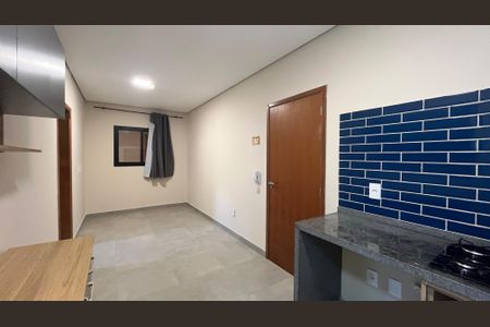 Apartamento para alugar com 2 quartos, 42m² em Cidade Universitária, Campinas