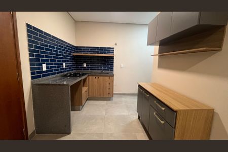 Apartamento para alugar com 2 quartos, 42m² em Cidade Universitária, Campinas