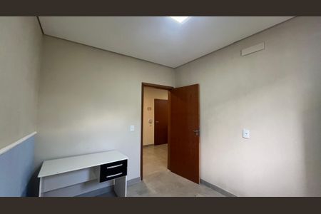 Apartamento para alugar com 2 quartos, 42m² em Cidade Universitária, Campinas
