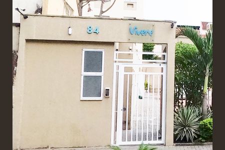 Apartamento para alugar com 44m², 2 quartos e sem vaga Apartamento para alugar com 44m², 2 quartos e sem vagaFachada