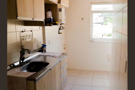 Apartamento para alugar com 44m², 2 quartos e sem vaga Apartamento para alugar com 44m², 2 quartos e sem vagaCozinha