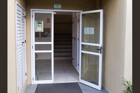 Apartamento para alugar com 44m², 2 quartos e sem vaga Apartamento para alugar com 44m², 2 quartos e sem vagaPortaria