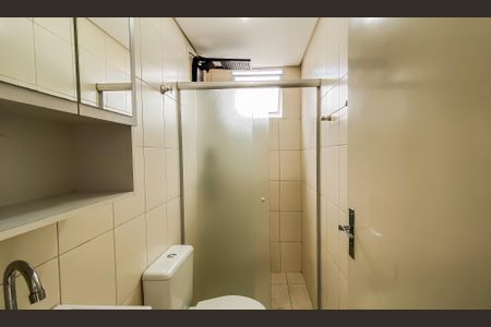 Apartamento para alugar com 44m², 2 quartos e 2 vagasBanheiro