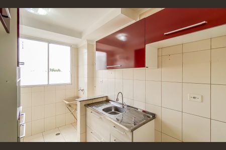 Apartamento para alugar com 44m², 2 quartos e 2 vagasCozinha