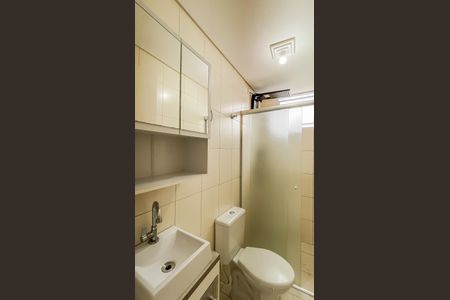 Apartamento para alugar com 44m², 2 quartos e 2 vagasBanheiro