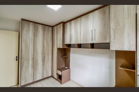 Apartamento para alugar com 44m², 2 quartos e 2 vagasQuarto 1