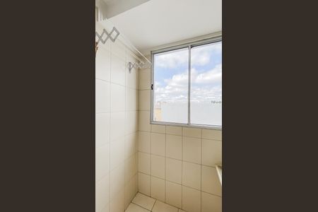 Apartamento para alugar com 44m², 2 quartos e 2 vagasÁrea de Serviço