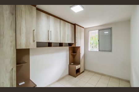 Apartamento para alugar com 44m², 2 quartos e 2 vagasQuarto 1