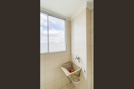 Apartamento para alugar com 44m², 2 quartos e 2 vagasÁrea de Serviço