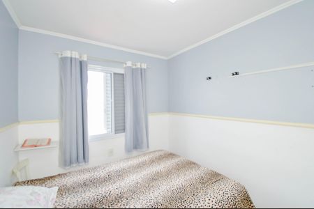 Apartamento à venda com 60m², 2 quartos e 1 vaga Apartamento à venda com 60m², 2 quartos e 1 vagaQuarto 1