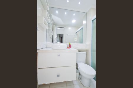 Apartamento à venda com 60m², 2 quartos e 1 vaga Apartamento à venda com 60m², 2 quartos e 1 vagaBanheiro Social