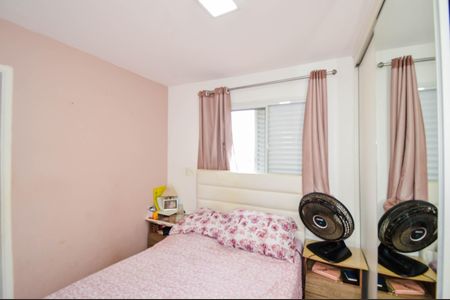 Apartamento à venda com 60m², 2 quartos e 1 vaga Apartamento à venda com 60m², 2 quartos e 1 vagaQuarto 2 - Suíte