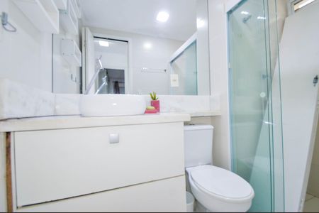 Apartamento à venda com 60m², 2 quartos e 1 vaga Apartamento à venda com 60m², 2 quartos e 1 vagaBanheiro Social