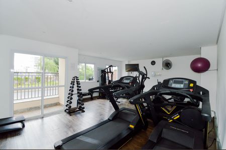 Apartamento à venda com 60m², 2 quartos e 1 vagaÁrea comum - Academia