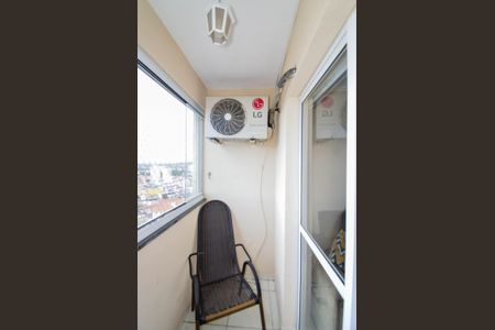 Apartamento à venda com 60m², 2 quartos e 1 vaga Apartamento à venda com 60m², 2 quartos e 1 vagaVaranda da Sala