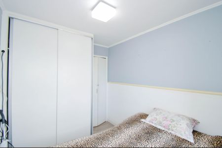 Apartamento à venda com 60m², 2 quartos e 1 vaga Apartamento à venda com 60m², 2 quartos e 1 vagaQuarto 1