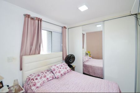 Apartamento à venda com 60m², 2 quartos e 1 vaga Apartamento à venda com 60m², 2 quartos e 1 vagaQuarto 2 - Suíte