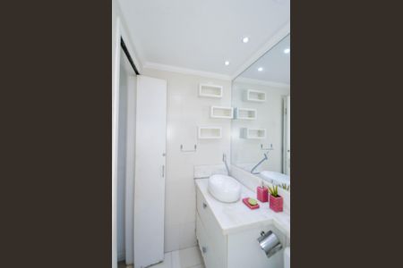 Apartamento à venda com 60m², 2 quartos e 1 vaga Apartamento à venda com 60m², 2 quartos e 1 vagaBanheiro Social