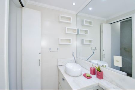 Apartamento à venda com 60m², 2 quartos e 1 vaga Apartamento à venda com 60m², 2 quartos e 1 vagaBanheiro Social