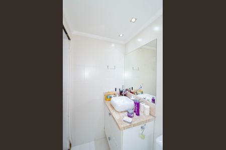 Apartamento à venda com 60m², 2 quartos e 1 vaga Apartamento à venda com 60m², 2 quartos e 1 vagaBanheiro da Suíte