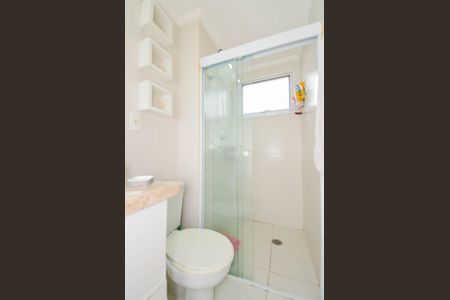 Apartamento à venda com 60m², 2 quartos e 1 vaga Apartamento à venda com 60m², 2 quartos e 1 vagaBanheiro da Suíte