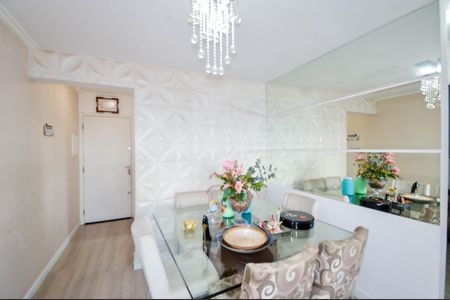 Apartamento à venda com 60m², 2 quartos e 1 vaga Apartamento à venda com 60m², 2 quartos e 1 vagaSala