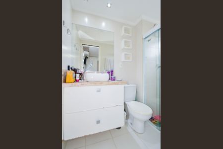 Apartamento à venda com 60m², 2 quartos e 1 vaga Apartamento à venda com 60m², 2 quartos e 1 vagaBanheiro da Suíte