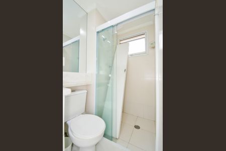 Apartamento à venda com 60m², 2 quartos e 1 vaga Apartamento à venda com 60m², 2 quartos e 1 vagaBanheiro Social