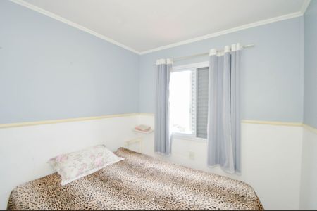 Quarto 1 de apartamento para alugar com 2 quartos, 60m² em Jd. Sao Judas Tadeu, Guarulhos