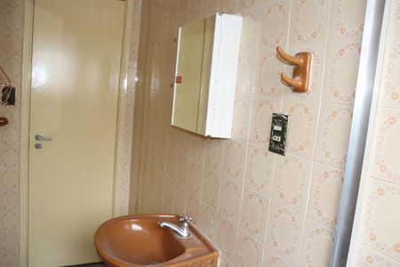 Apartamento para alugar com 69m², 1 quarto e 1 vagaBanheiro